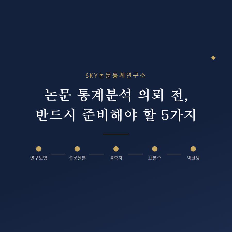 관련 이미지