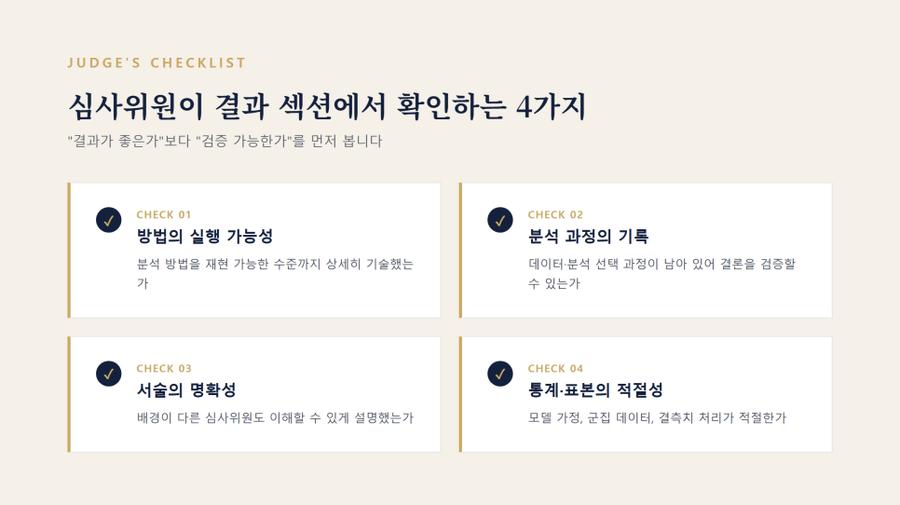 관련 이미지