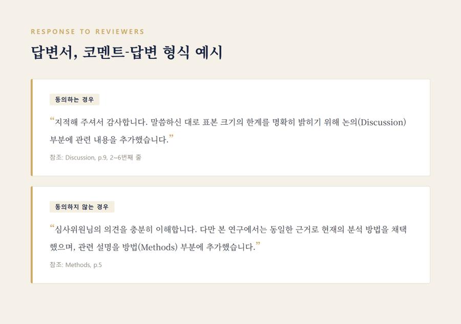 관련 이미지