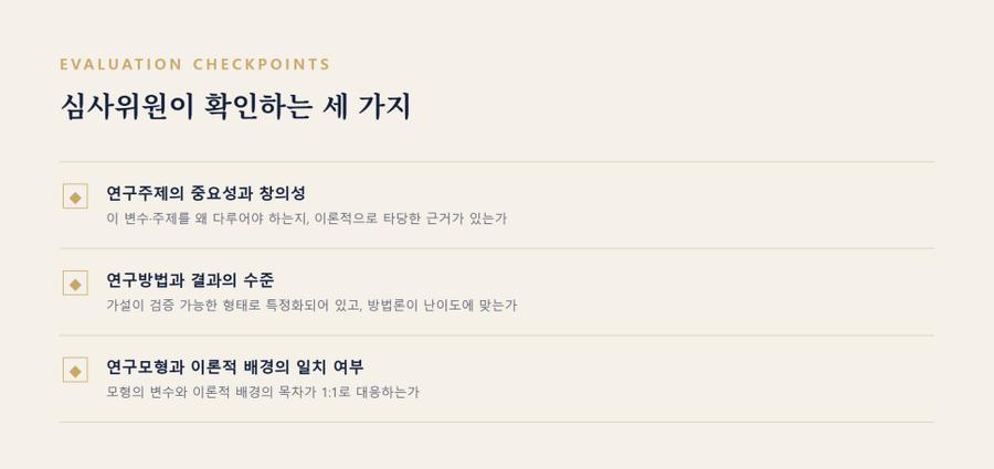 관련 이미지